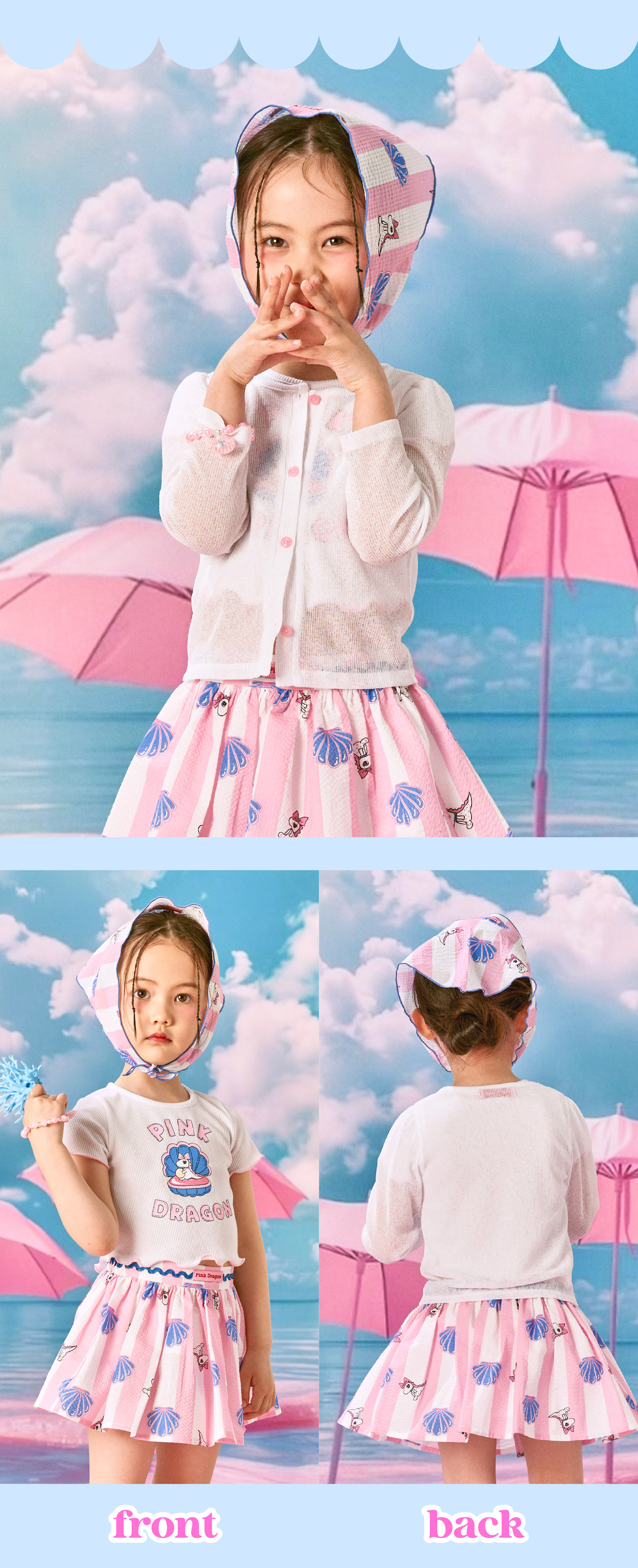 P53DG9011 PK 쉘 ST 스카프 3.jpg